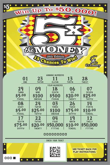 5X The Money 18th Edition rollover image